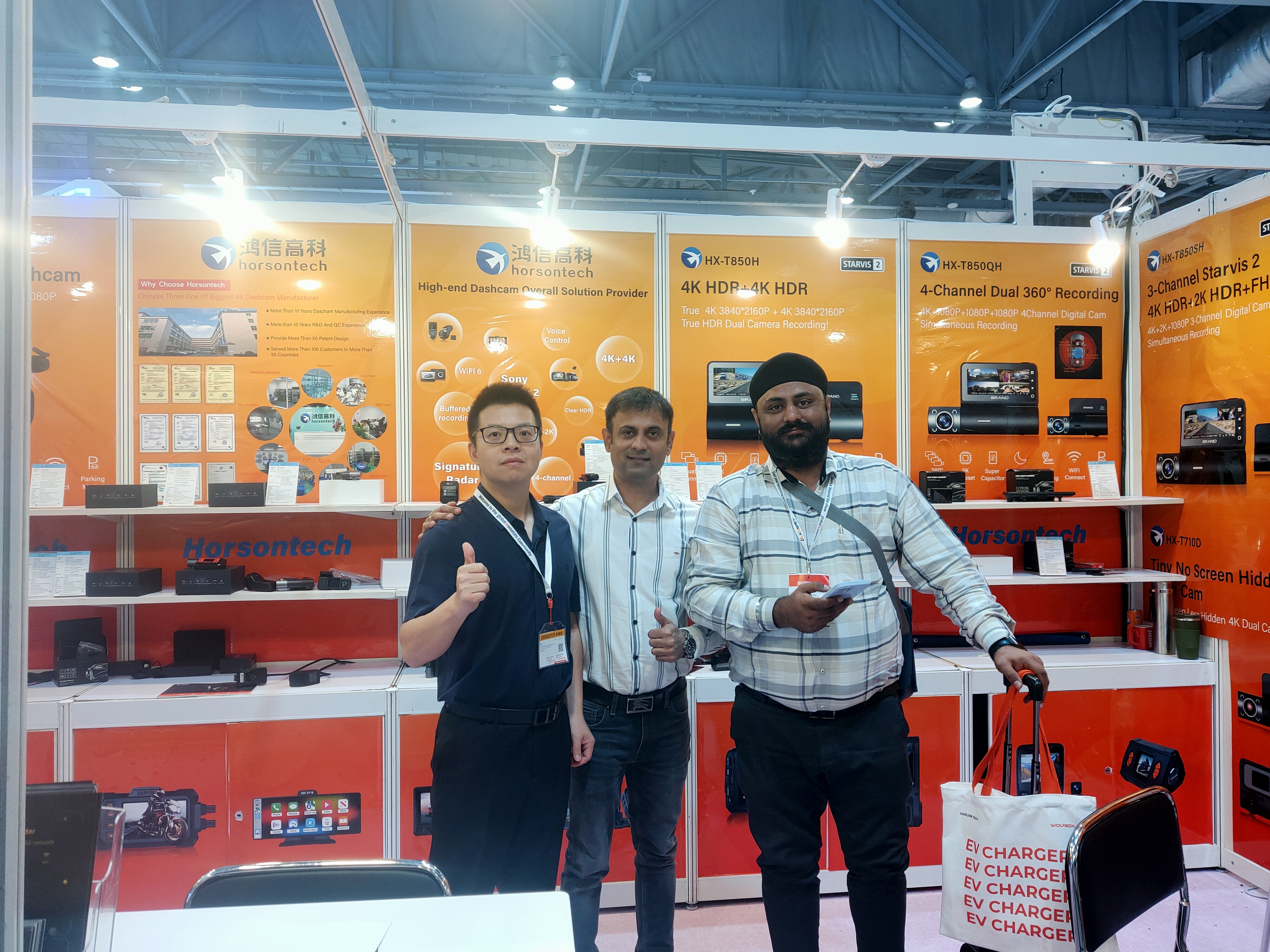 Leading manufacturer in the automotive imaging industry: technological breakthro