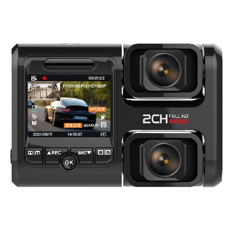 Car mounted hard disk recorder?