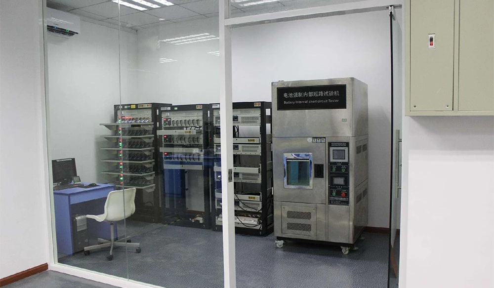laboratory